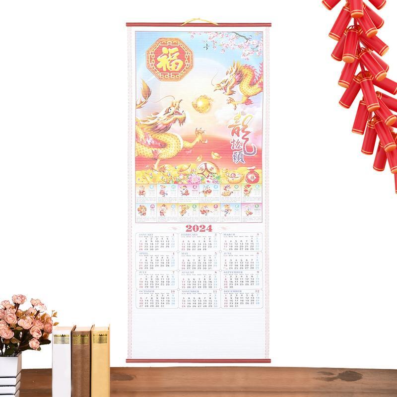 Calendário chinês Imitação Rattan Papel de parede pendurado, Ano do Dragão, Novo, Mensal, Escritório, Rolo Tradicional, 2024