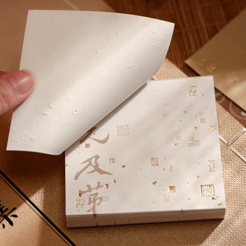 Schreiben Sie reibungslos nicht klebrige Notizen Scrapbooking-Karte chinesische traditionelle Poesie Memo Pad Scrapbooking-Karte machen Wort