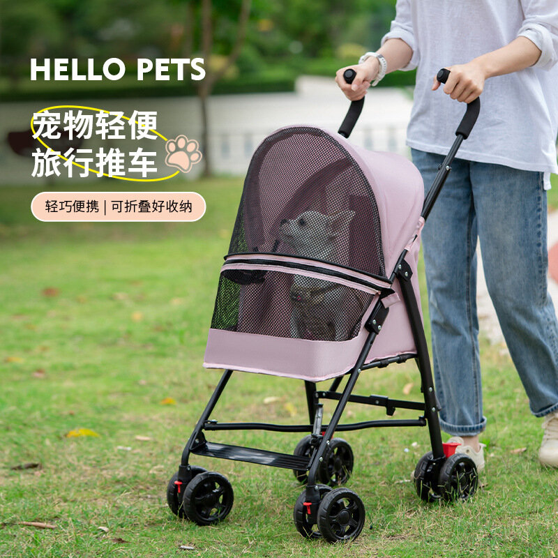 Cochecito de viaje ligero para mascotas, carrito compacto y portátil de 4 ruedas, plegable, para perros pequeños y medianos