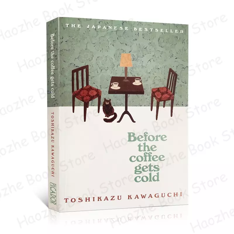 ก่อนที่กาแฟจะได้รับชุดเย็นโดย toshikazu Kawaguchi หนังสือนิยายวรรณกรรมที่สมจริงขลัง