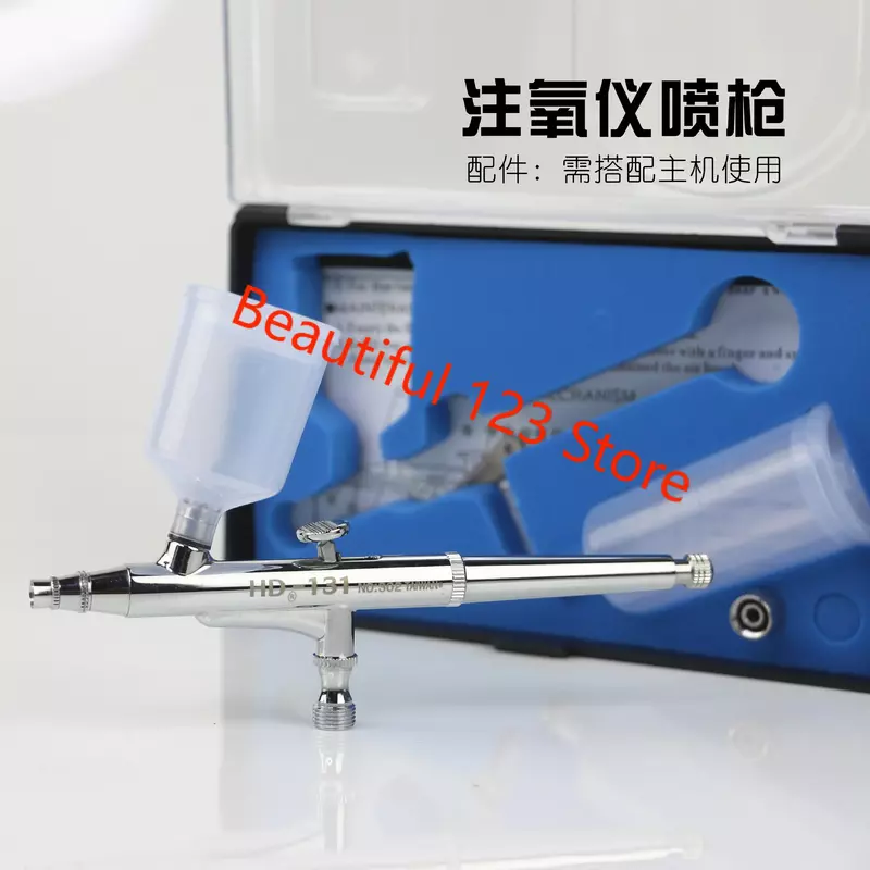Water Oxygen Instrument Beauty Instrument Accessories, High-pressure Atomization Oxygen Nozzle, Water Oxygen Pen Nozzle