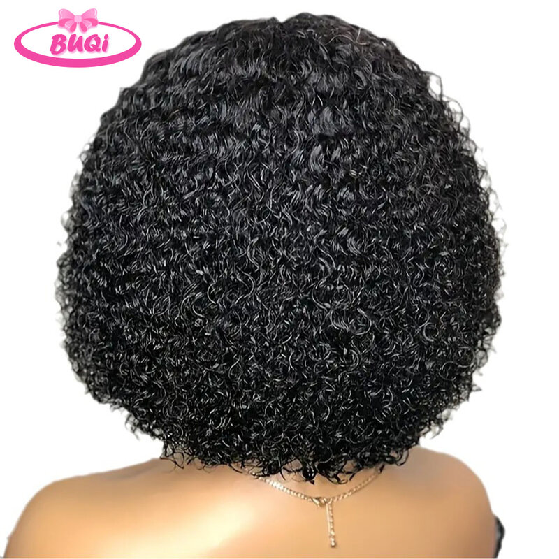 BUQI Wig Female African Explosive Head Fluffy European And American Fashion Small Curly Hair Points Mesh Headdress.