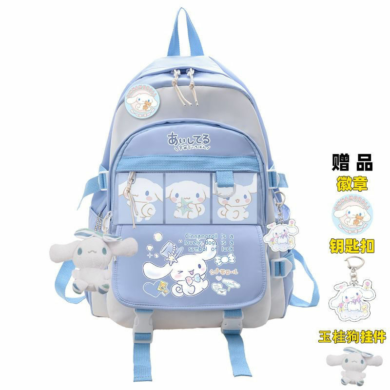 Sanrioed Cinnamoroll Anime Mochila para Crianças, Mochila Azul Grande, Bolsa Escolar Estudante Kawaii, Brinquedo de Pelúcia, Presente para Meninos e Meninas