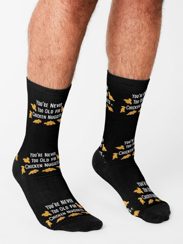Носки никогда не слишком старые для динозавра, куриные Nuggets, женские носки, носки, дизайнерский бренд