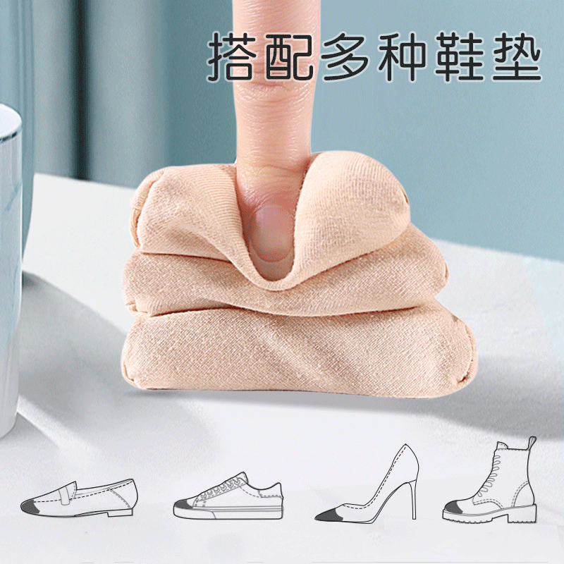 Sponge Forefoot Insert Pad for Women High Heels Accessories for Shoes Toe Plug Pain Relief Shoe Pads Reduce Shoe Size Filler
