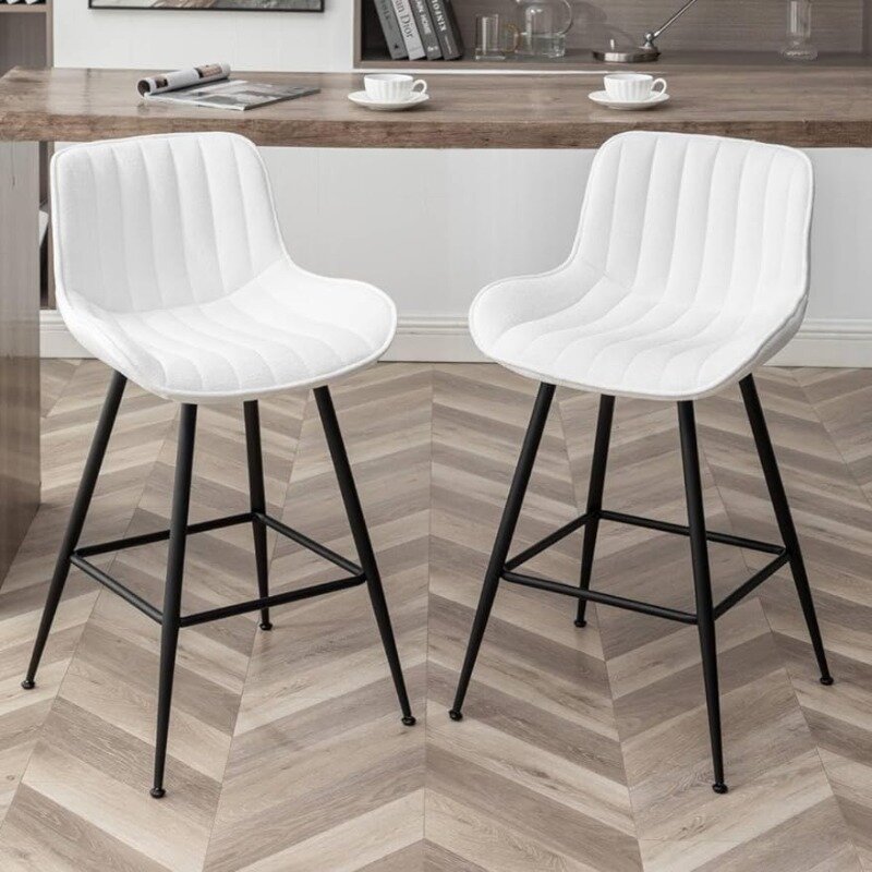 24’’ Bar Stools Set of 2 Modern Barstools White Bar Stools with Velvet Upholstery Counter Height Bar  with Low Back Stools