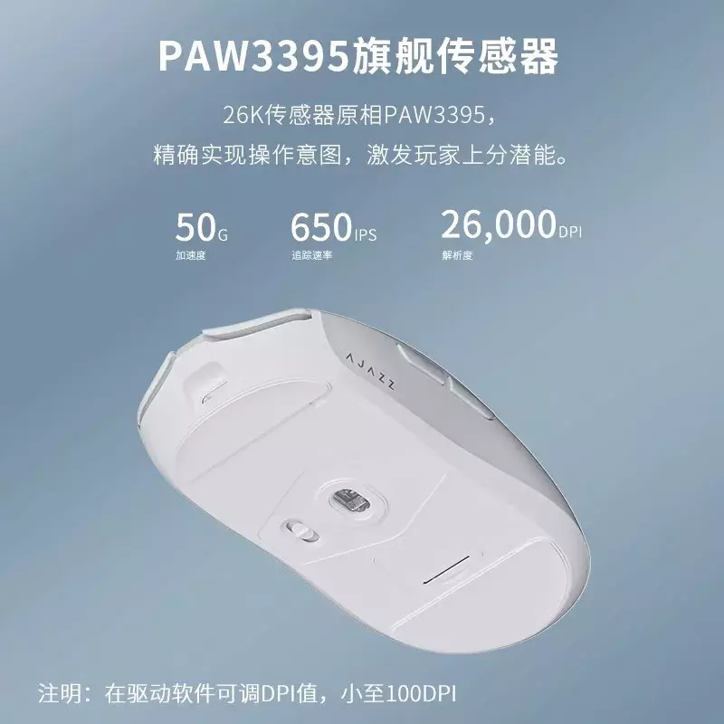 Ajazz-ratón inalámbrico AJ199 AJ139 Pro para Gaming, Mouse con cable de 2 modos, 24600DPI, PAW3395, Sensor, CSGO, LOL, MOBA