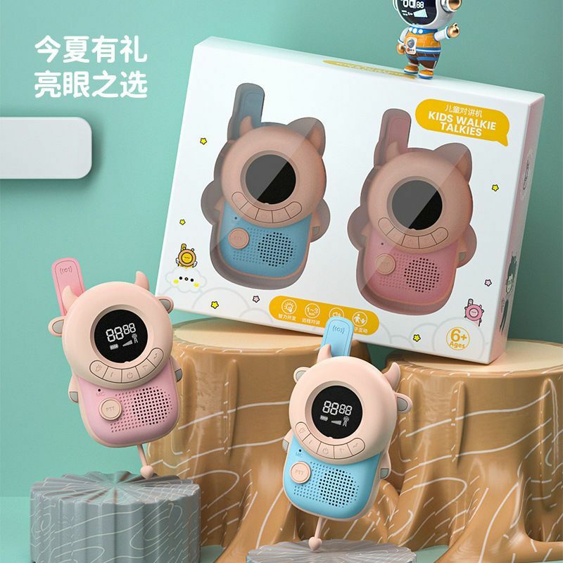 어린이 워키 토키 부모-어린이 야외 퍼즐 소녀 장난감 작은 충전 원격 전화 아기 선물
