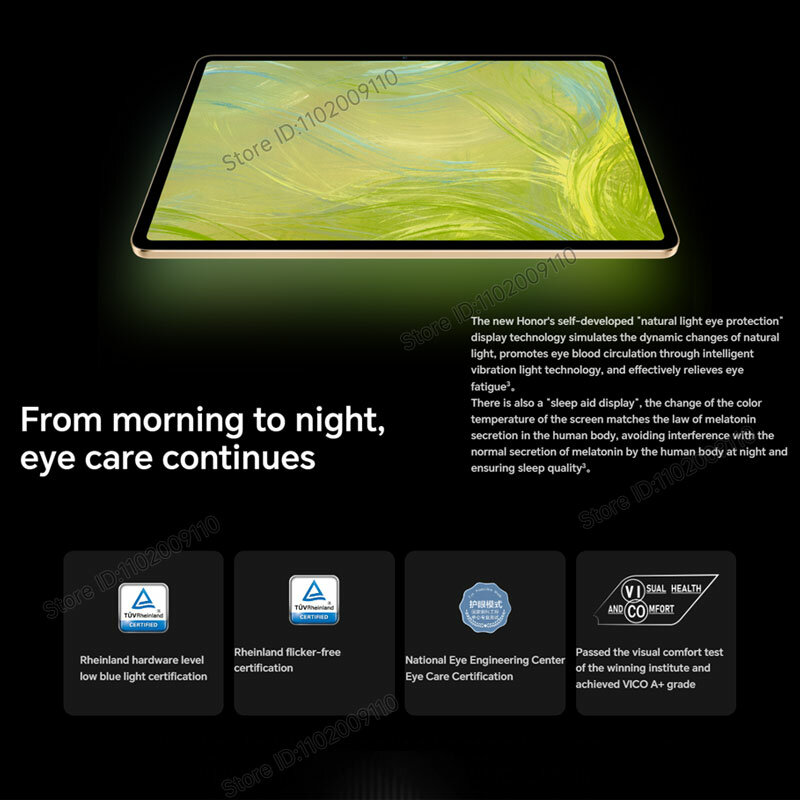 Honor Tablet V8 Pro 10,1-дюймовый экран 12,1 Гц, Dimensity 8100CPU 144 аккумулятор мАч MagicOS 10050 (на базе Android 12)
