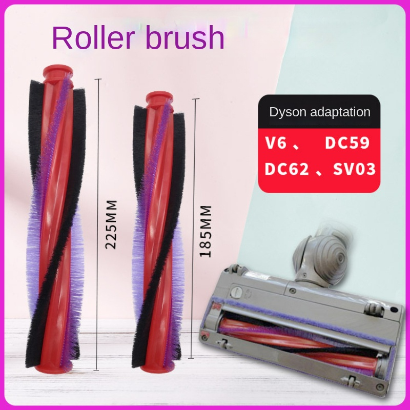 Applicable for Dyson vacuum cleaner accessories V6 dc59 dc62 sv03 185mm and 225mm electric brush head roller brush floor brush