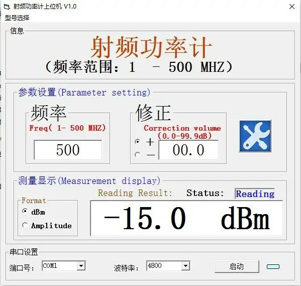 1MHZ-8000MHZ 8GHz RF power attenuation OLED display RF power meter value digital meter 500MHZ 3GHZ+ Sofware 10W 30DB Attenuator