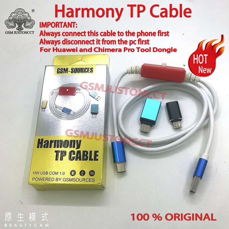 2023 оригинальный новый кабель для гармонии Tp кабель для Huawei и Chimera Pro Dongle