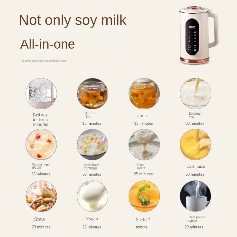自動家庭用大豆ミルクブレイキングマシン,ポータブルブレンダー,コーヒーメーカー,a39壁