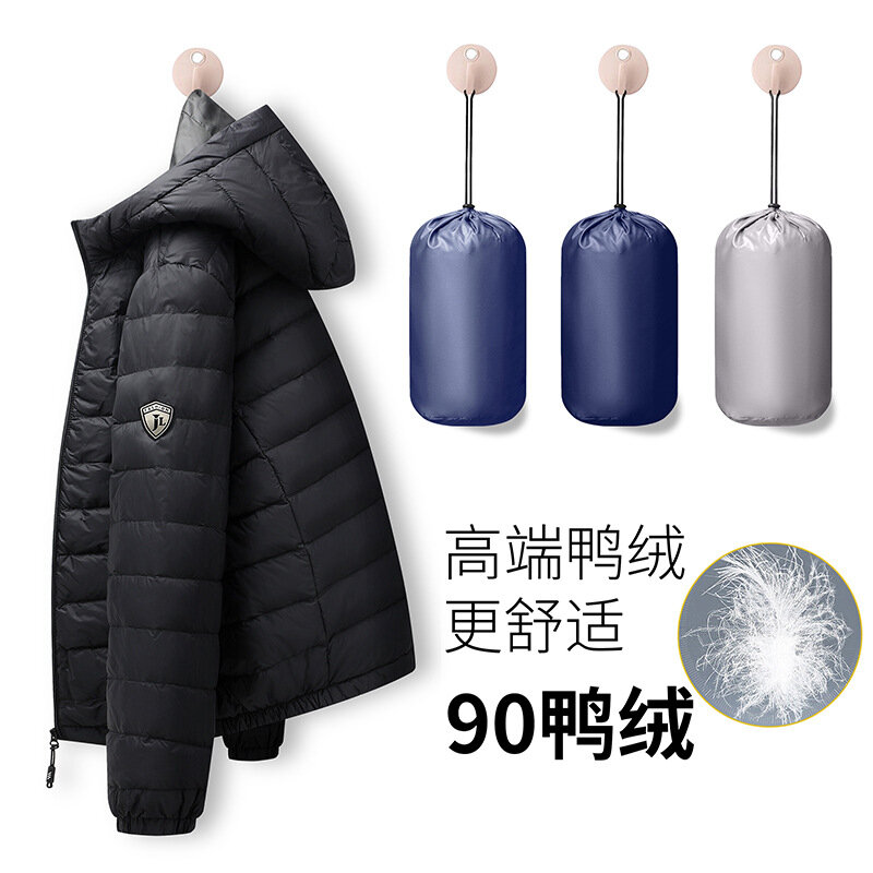 Piumino da uomo inverno nuova versione coreana con cappuccio 90 piumino d'anatra bianco tendenza moda in europa e in America