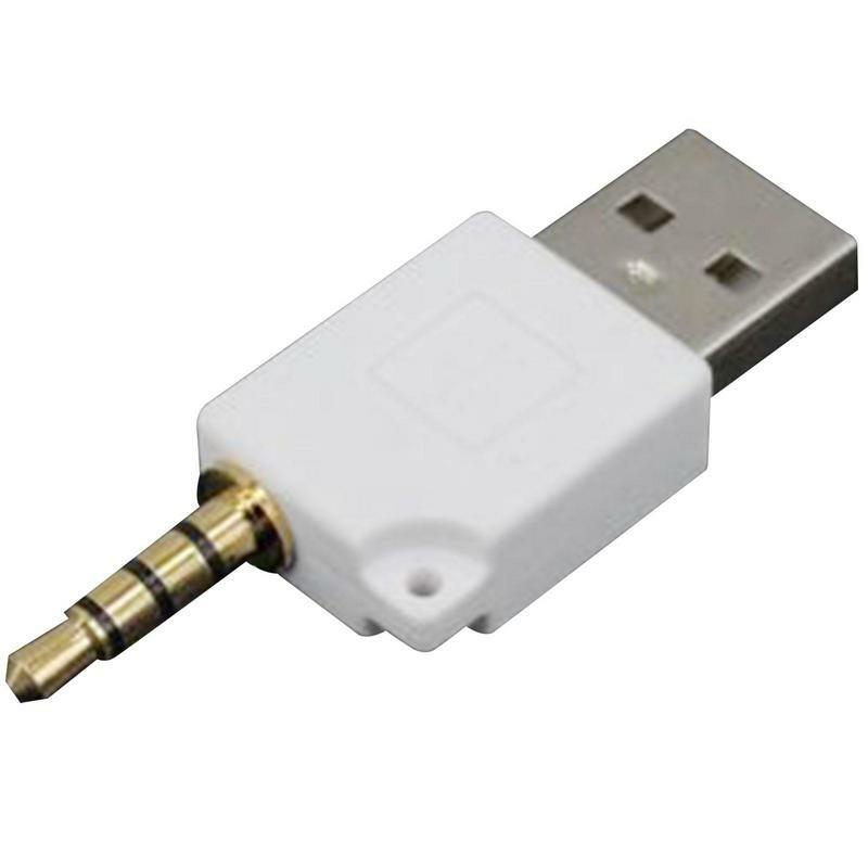USB to 오디오 잭 USB 헤드폰 어댑터, 고속 충전 USB 플레이어 충전 어댑터, 이어폰 포켓용 헤드셋 커넥터