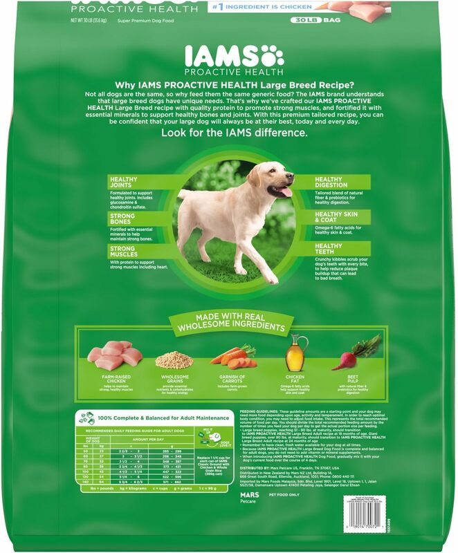Iamsハイタンパク質犬の食品、大きな種、本物の鶏、30ポンドのバッグ、大人