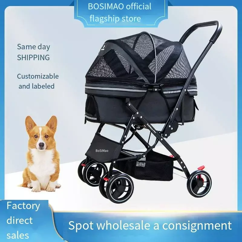 Puppy Stroller Cat Dog Outgoing Cart Light and Foldable Pet Cart Breathable High Appearance Small Dog Color Options Dog Cart New
