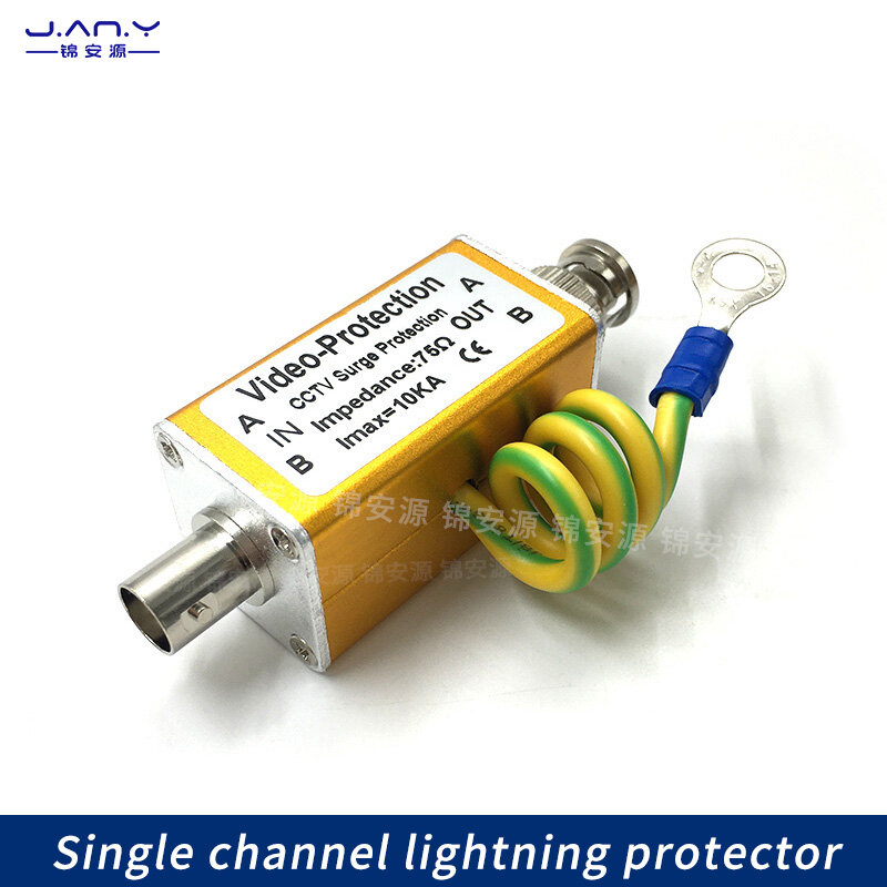 Protecteur de surtension de signal HD coaxial, monocycle vidéo BNC à canal unique, surveillance de la tête Q9, protection contre les surtensions