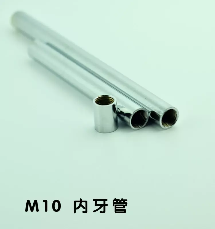 Tubo de conexión interno métrico, varilla de tornillo de conexión M10, tubo de diente interno, haz hueco, tubo recto, accesorios de lámpara DIY