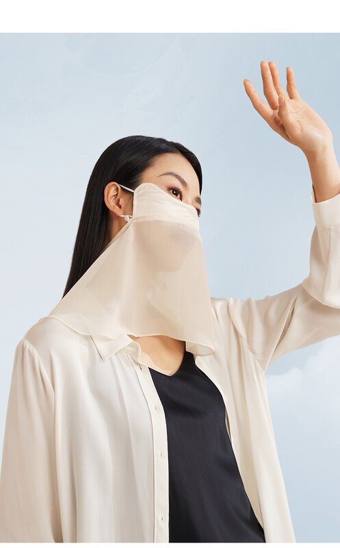 BirdTree 100% 뽕나무 실크 솔리드 마스크, 여성 얼굴 자외선 차단, 눈 코너 보호, 통기성 조절 마스크, 여름 A44686QC