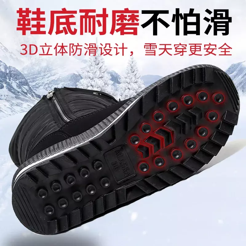 Botas de nieve con plataforma para mujer, zapatos antideslizantes impermeables de felpa gruesa, cálidos, de piel, a la moda, Invierno