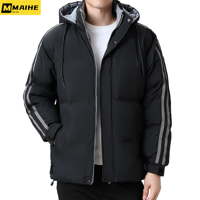 Autumn/Winter Parkas Padded cotton jacket Men's fashion brand hooded thick warm coat Casual lightweight windproof jacket Skiing