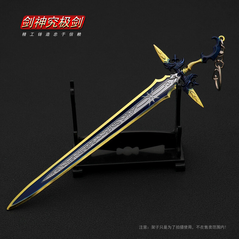 Modèle d'épée de jeu d'épée en métal, ouvre-lettre, périphérique de jeu, modèle d'arme ultime, ornements d'artisanat entièrement en métal