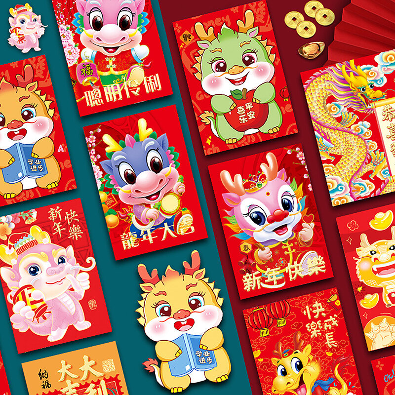 Подарочный пакет, 6 шт., красный пакет, милые конверты с лунным новогодним знаком зодиака 2024, китайские фотопакеты, календарь с драконом