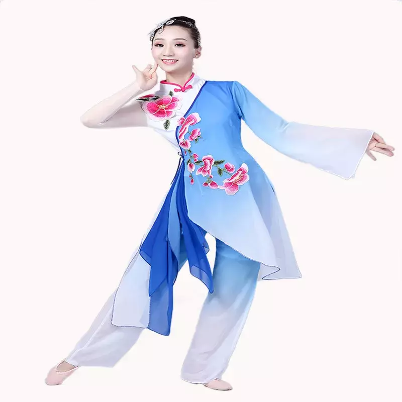 أزياء رقص كلاسيكية يانغج للنساء والفتيات ، بدلات رقص أنيقة ، ملابس أداء وطنية للكبار ، رقص المعجبين الصيني