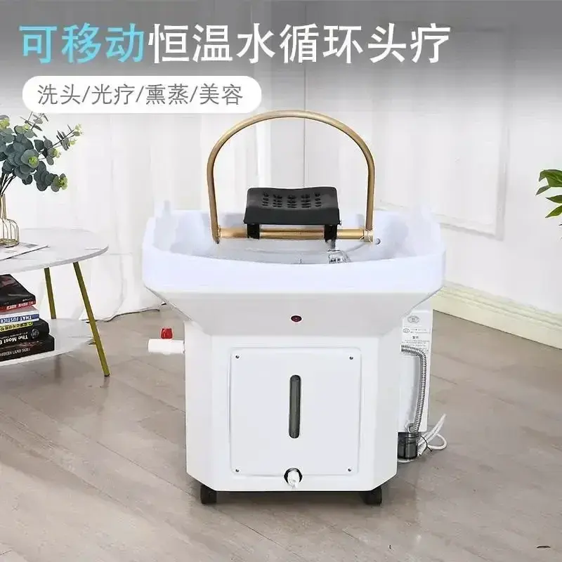 Head Therapy Water Circulation Bed Fumigation Spa Machine Beauty  Barber Shop Movable with Water Tank Shampoo Basin