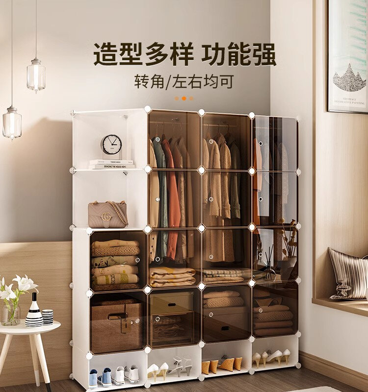 Simple wardrobe, household bedroom sturdy and durable all steel frame, thickened and thickened assembly, hanging wardrobe