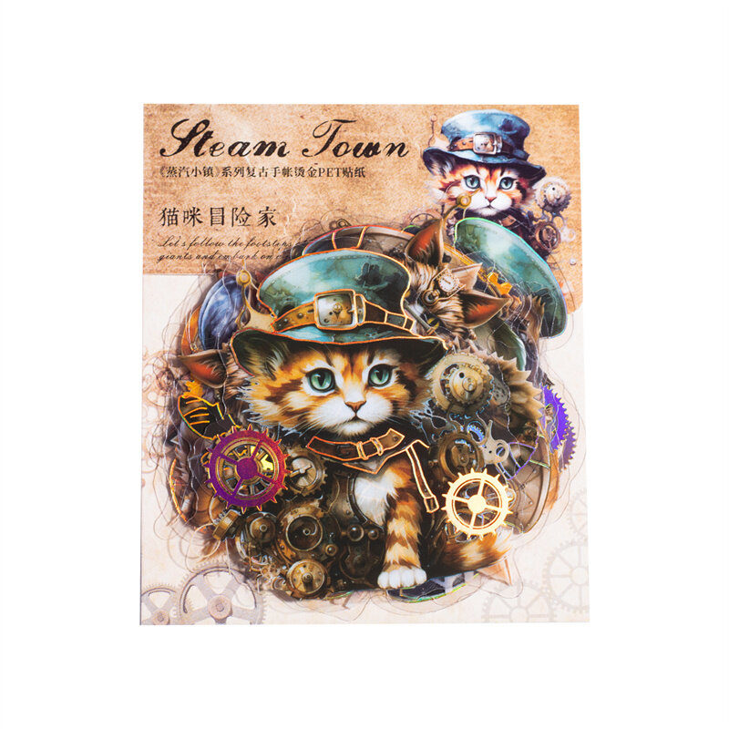 20 arkuszy naklejki dla zwierząt Steam Town Collage podręcznik Retro mechaniczny materiał motyl naklejki dekoracyjne wycinek 127*85MM