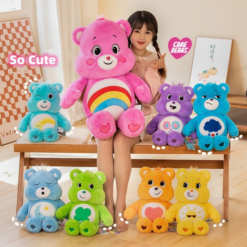 2023New Love Bear Plush Toy Rainbow Bear Angry Bear Blue Angry Blinking Eye Plush Toy Children's Christmas Gift