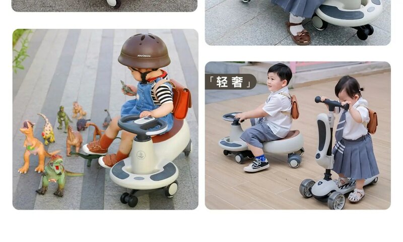 Mobil mainan anak-anak, mobil berputar, mainan bayi licin, roda universal senyap, mobil Niu Niu, mobil Bei Yi