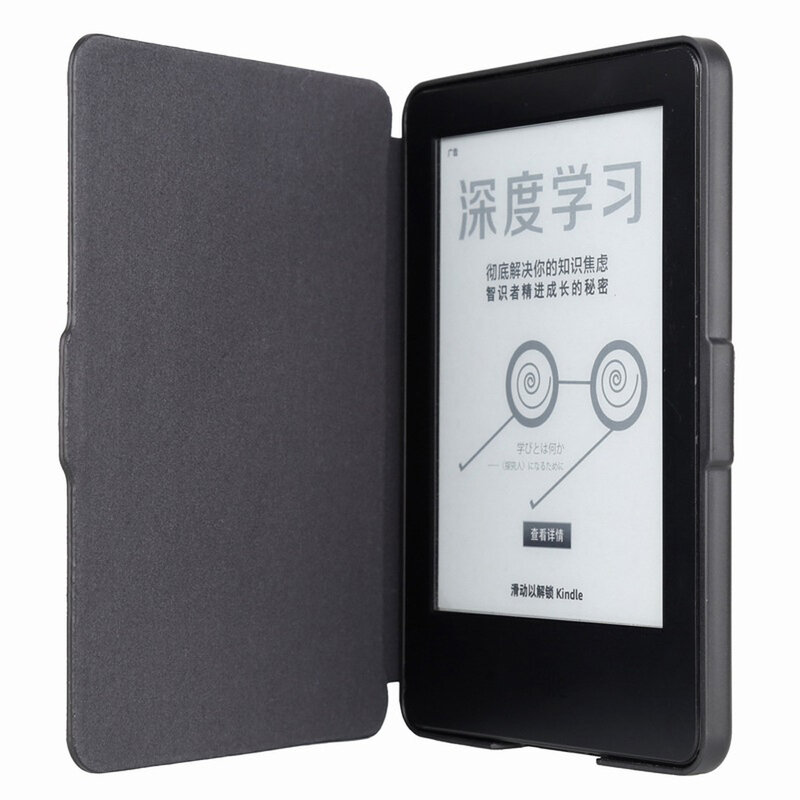 Capa leve e fina para Kindle, capa de couro para Kindle Basic 7ª geração, modelo WP63GW, versão 2014