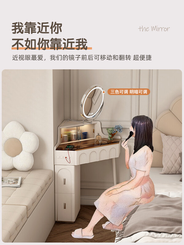 Small Apartment Corner Dressing Table Bedroom Corner Triangle Makeup Table with Makeup Mirror Corner Bedside Table Integrated