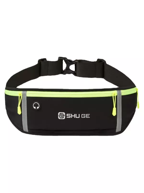 Outdoor impermeável Sports Belt Bag, Marathon Equipment Supply Bag, Multi-Purpose Water Bottle Bag, Running Belt Bag