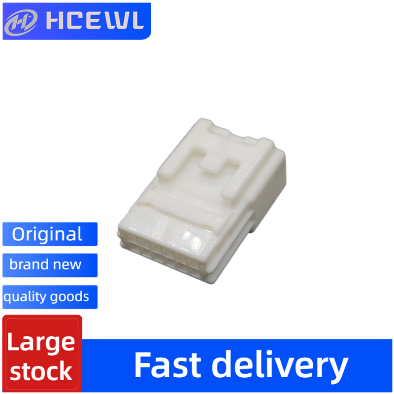 Brand New a Large Number of Genuine Automobile Connector 6098-5704 Are Available from Stock