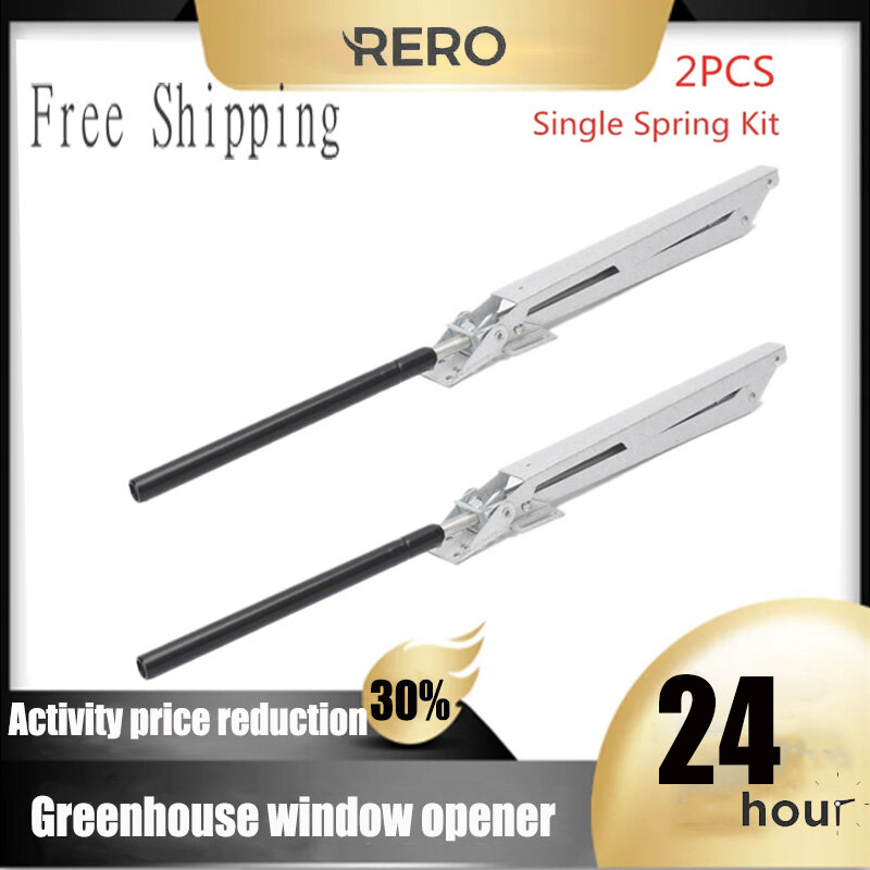 RERO 2PCS Single Spring Greenhouses Automatic Ventilation Temperature Control Greenhouse Window Openers
