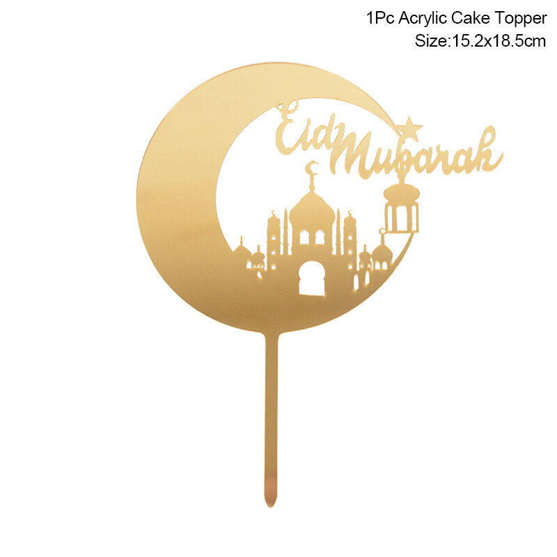 金色のイードムバラクのアクリルケーキトッパー城ムーンカップケーキトッパーラマダンのイスラムイスラム教徒の休日のケーキdiy装飾