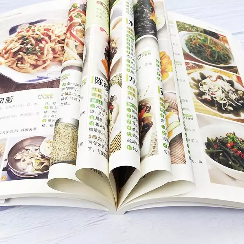 Makanan dingin menyegarkan lezat hidangan dingin tangan Skilful buku resep spektrum Sichuan buku resep hidangan Vegetarian
