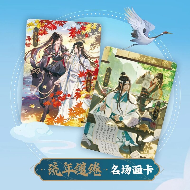 بطاقات kawyo Mo Dao Zu Shi ، Wei Wuxian Lan Wangji ، ينبوع الشيطانية ، حزمة خاصة ممتعة ، مجموعة ألعاب ، هدايا