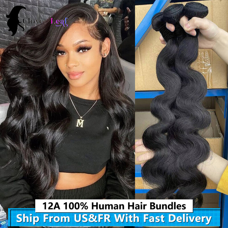12A Body Wave Bundles Brazilian Weave Human Hair Bundles 18 20 22 Inch Body Wave Bundles Free Shipping With 5-7 Days Delivery