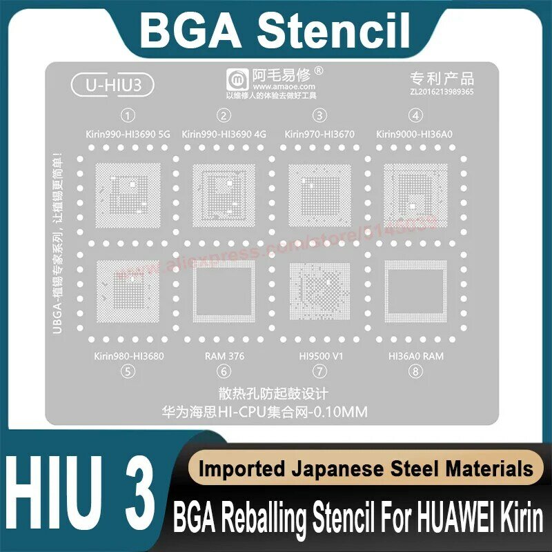 Estêncil BGA para Kirin990, Kirin 970, 980, 9000, HI3690, HI3670, HI36A0, HI3680, HI9500, processador central, replantando a lata, semente, grânulos, BGA