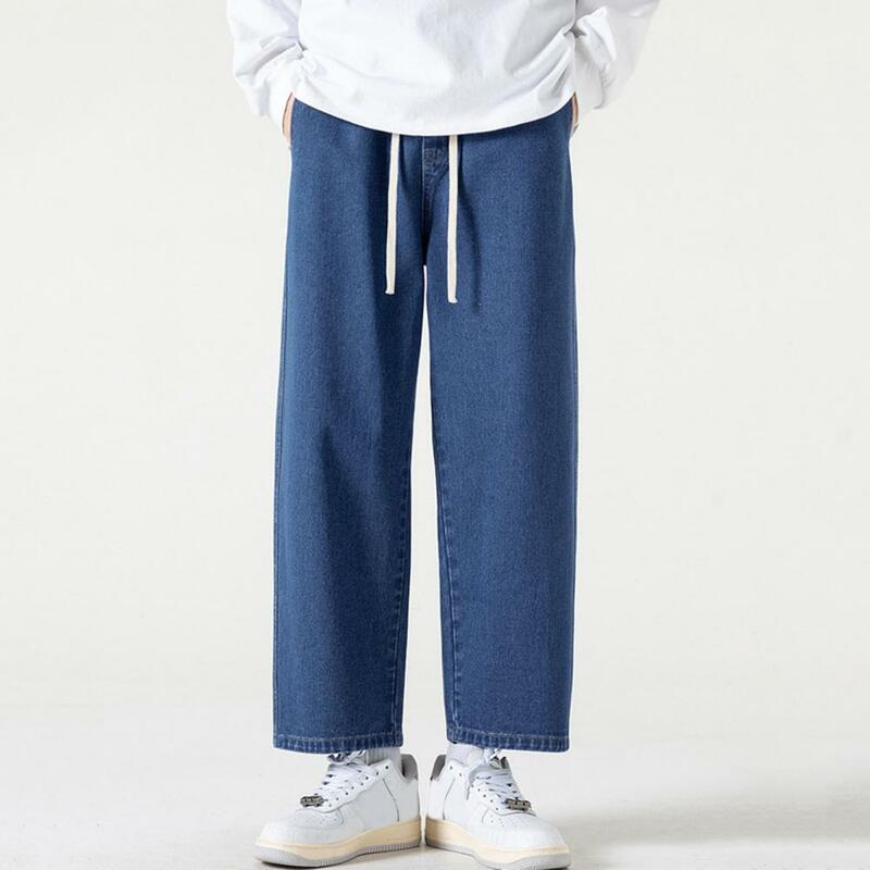 Pantalones de mezclilla con cintura ajustable para hombre, Jeans rectos Retro sueltos con cordón, cintura elástica, pierna ancha, suave para el tobillo