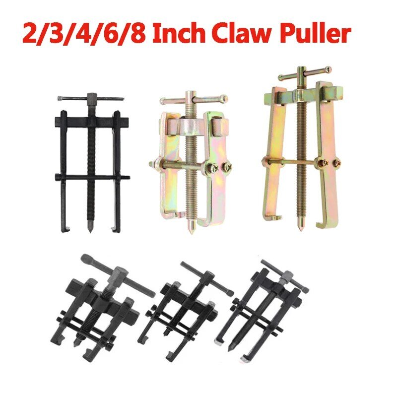 2นิ้วสีดำ2 Claw Pullerแยกอุปกรณ์ยกดึงแบริ่งAuto Mechanicเครื่องมือสำหรับแบริ่งการบำรุงรักษาเครื่องมือฮาร์ดแวร์