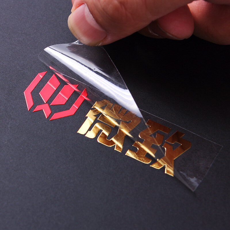 Пользовательские 3D УФ-переводные наклейки с логотипом под заказ металлические блестящие буквы Переводные этикетки, пользовательские наклейки
