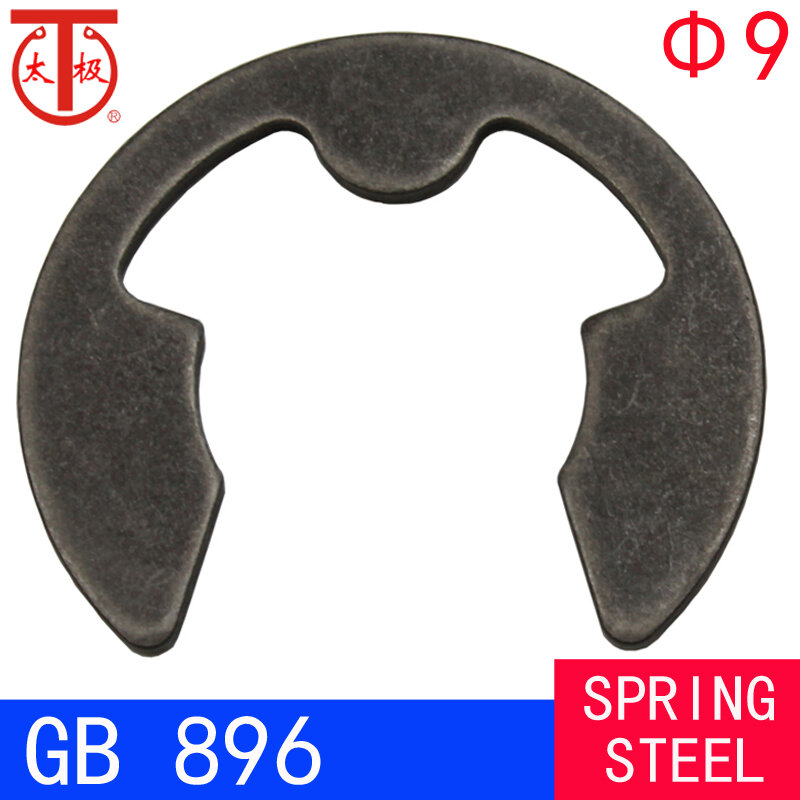 (9) GB896 E-ring/E-TYPE Circlips ( ETW Mempertahankan Cincin) 100 Lembar/Lot