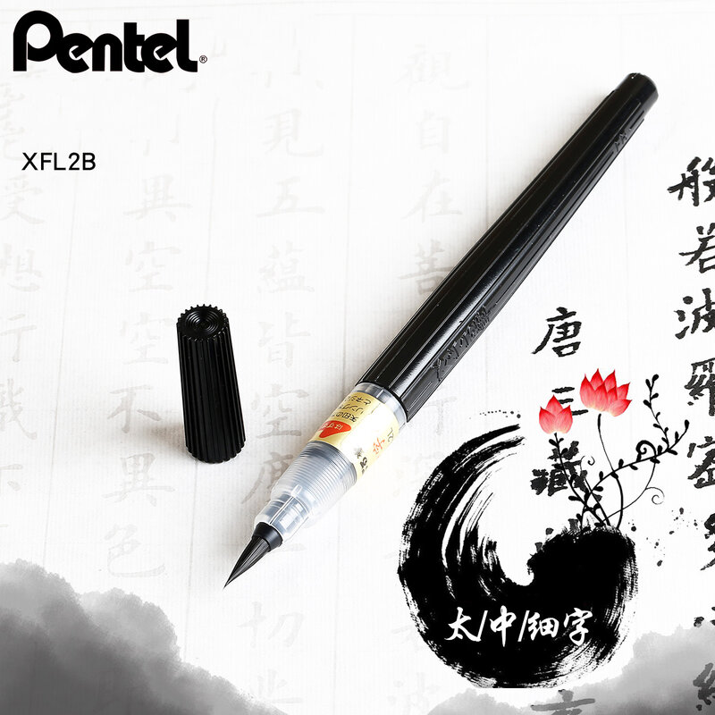 1Pc Pentel Fude Brush Pen Extra Fine Medium Bold Portable Refillable Watercolor Calligraphy Brush for Drawing Painting Writing