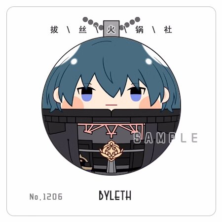 Llavero colgante de Anime Fire Emblem: ThreeHouses Byleth, juguetes de peluche suaves, regalo de cumpleaños a5465, 7cm